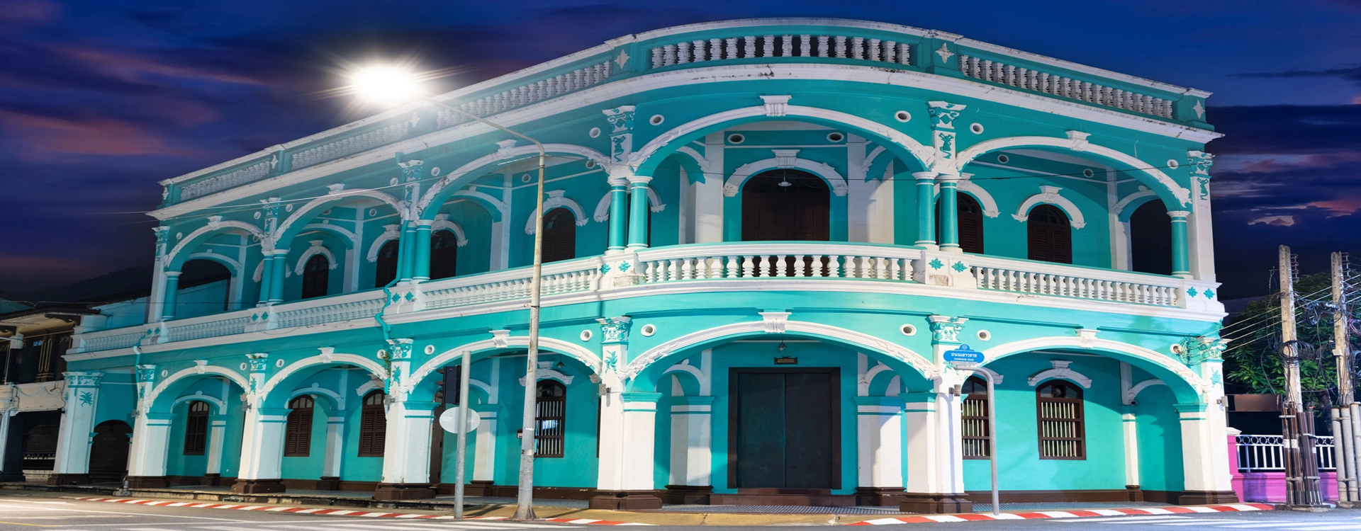 Fotoiniziatori speciali